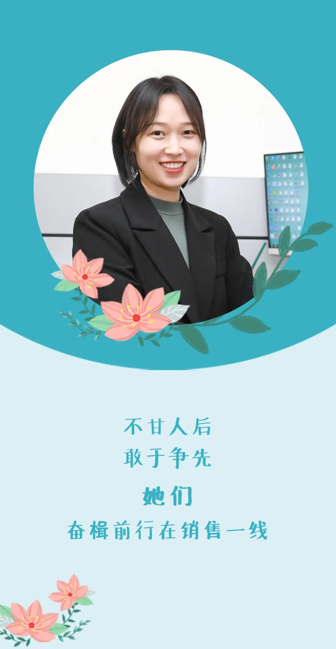 和记H88·(中国集团)app下载 - 怡情博娱官网