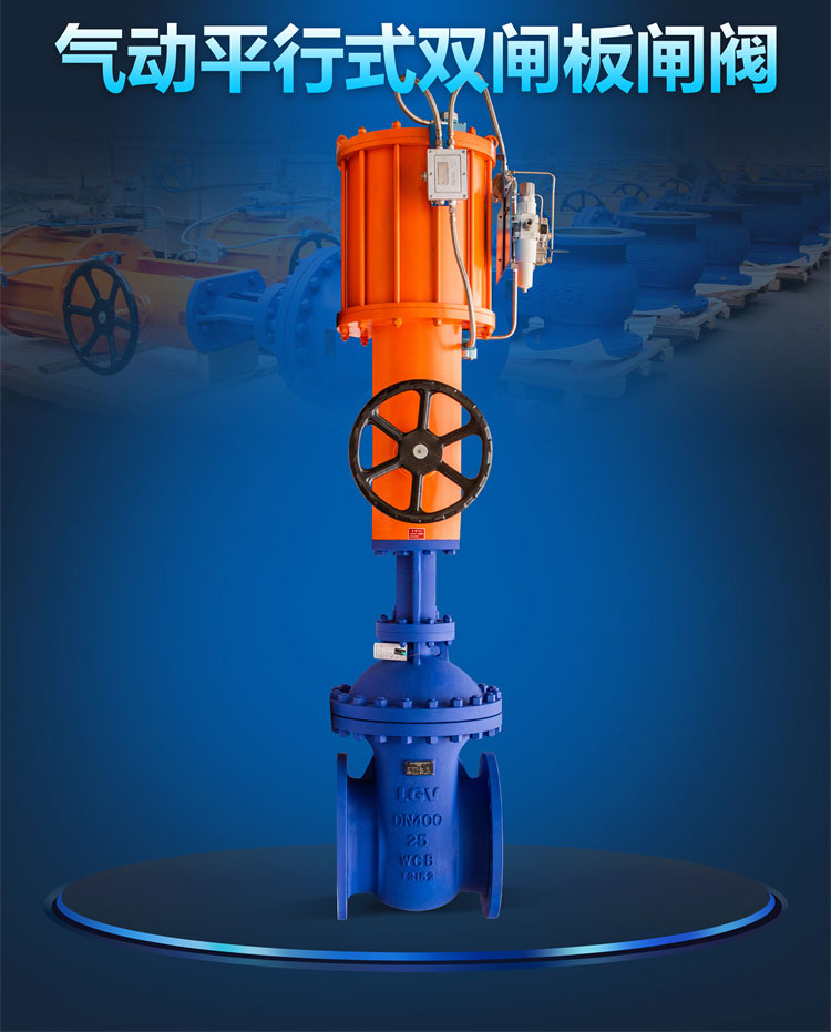 和记H88·(中国集团)app下载 - 怡情博娱官网