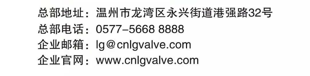 和记H88·(中国集团)app下载 - 怡情博娱官网