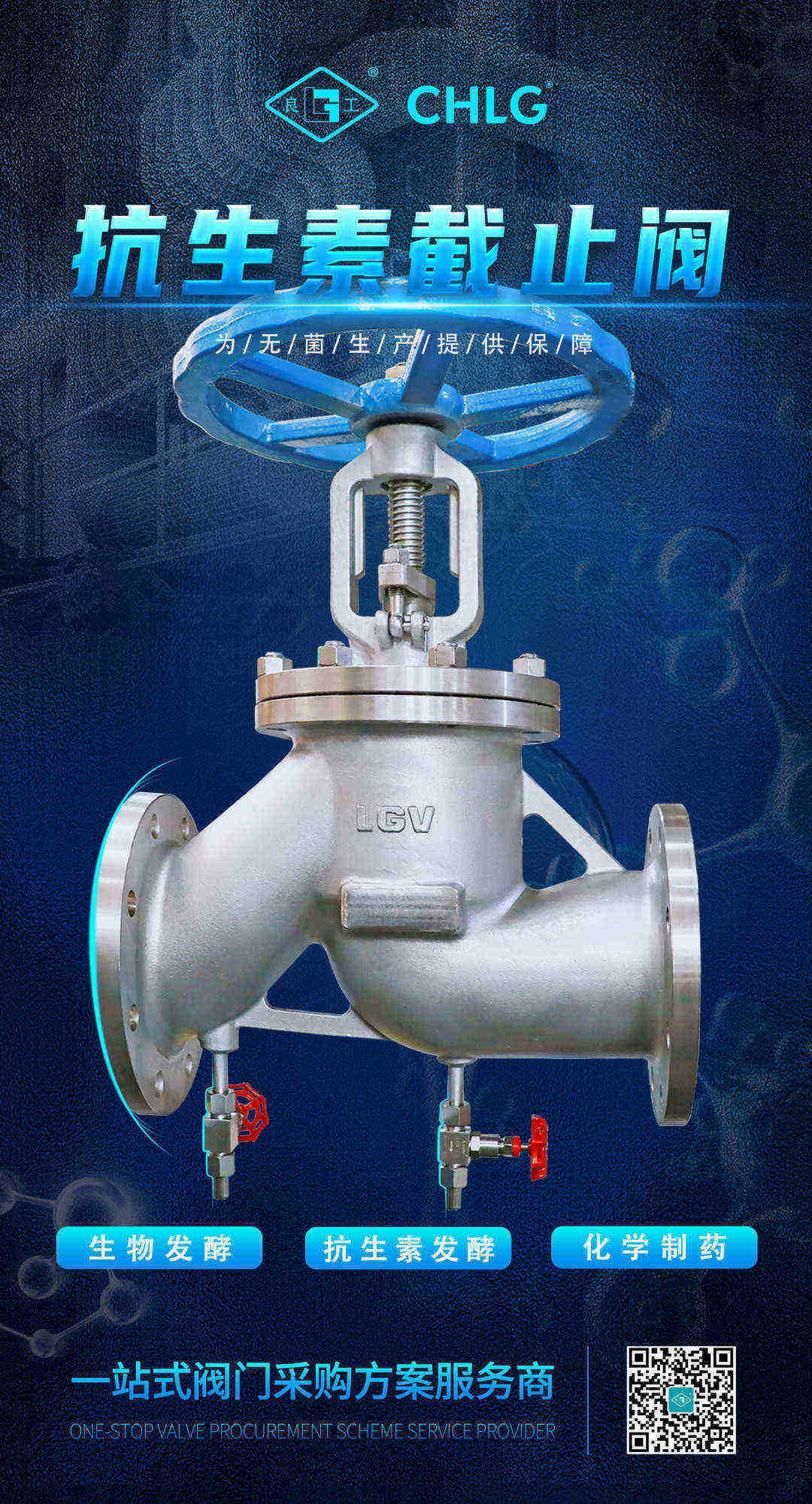 和记H88·(中国集团)app下载 - 怡情博娱官网