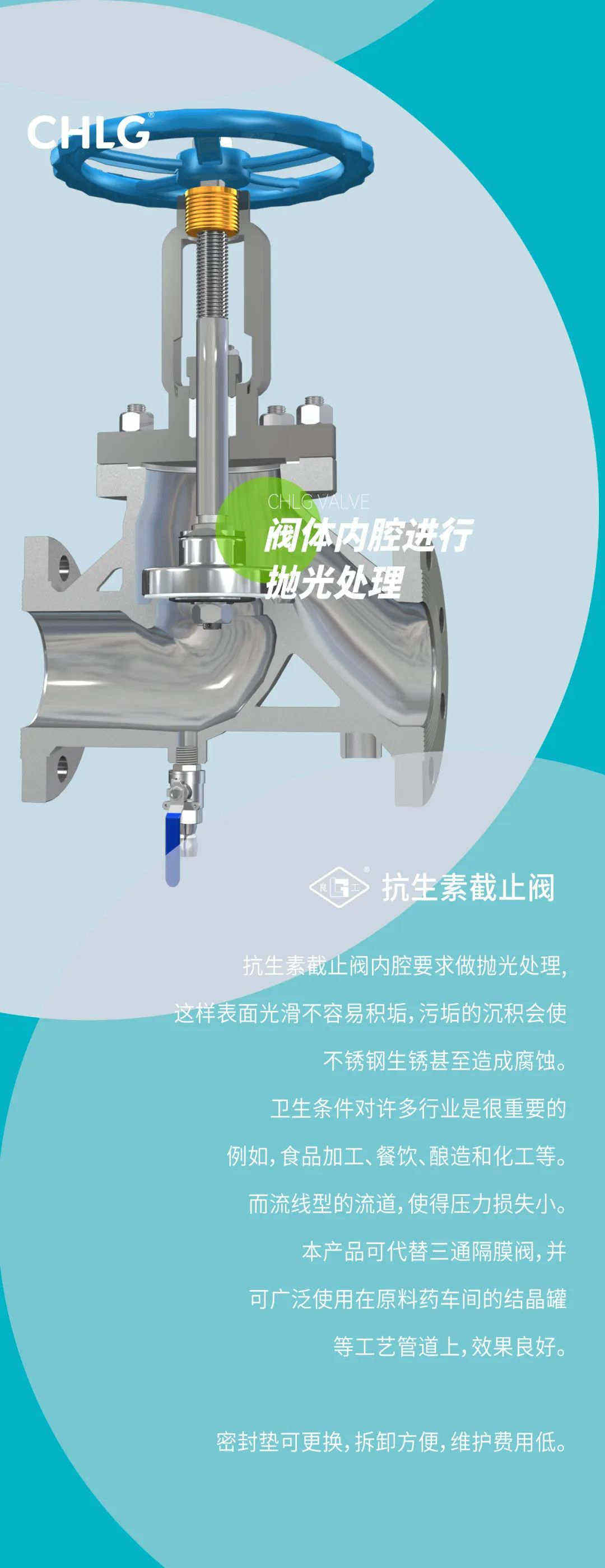 和记H88·(中国集团)app下载 - 怡情博娱官网