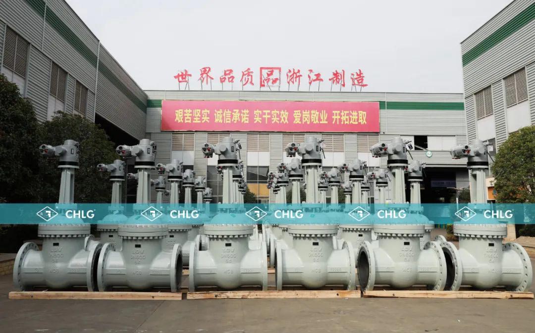 和记H88·(中国集团)app下载 - 怡情博娱官网