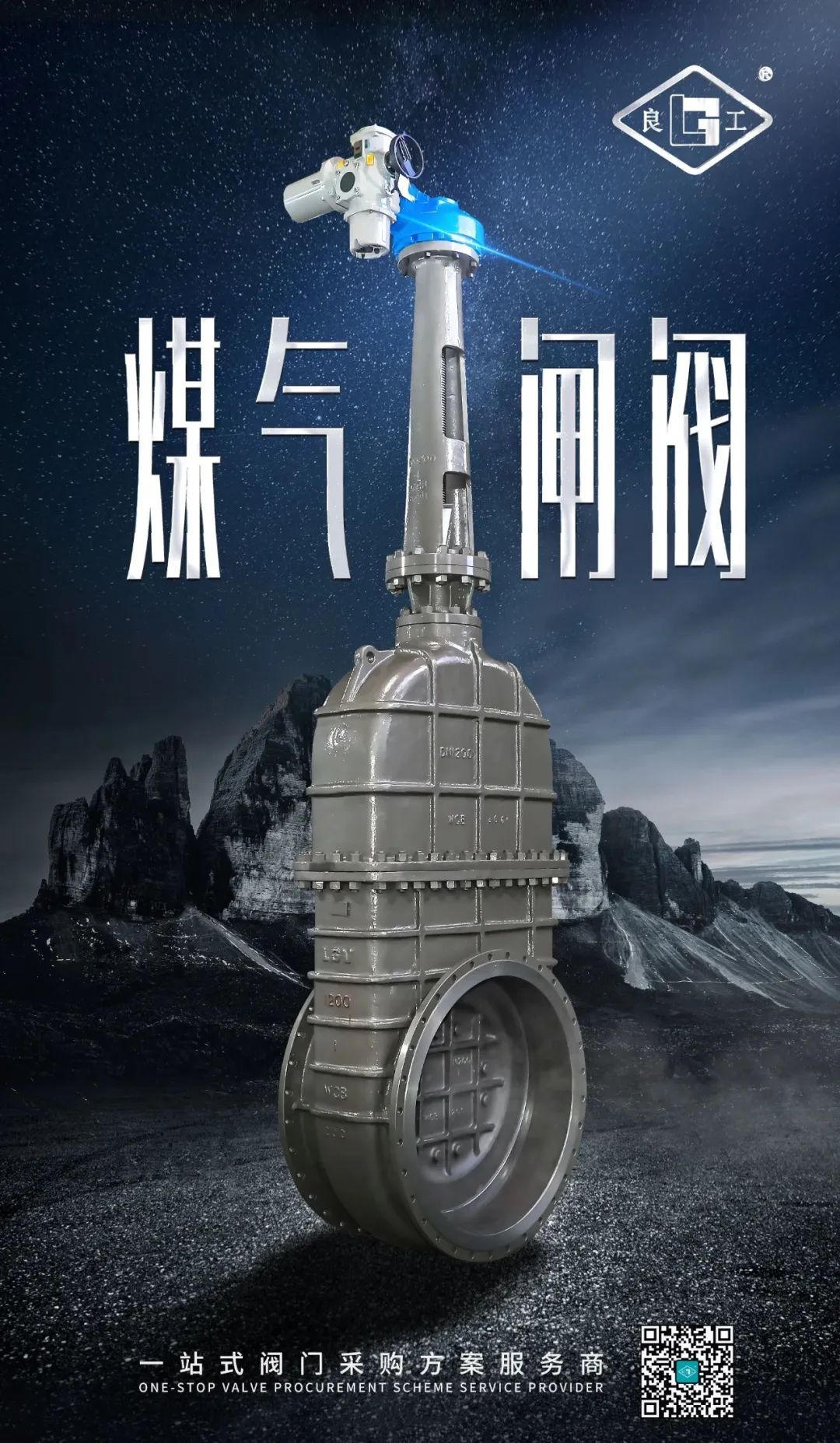 和记H88·(中国集团)app下载 - 怡情博娱官网