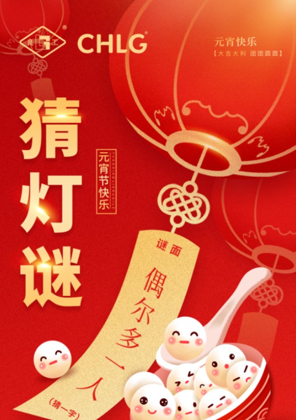 和记H88·(中国集团)app下载 - 怡情博娱官网