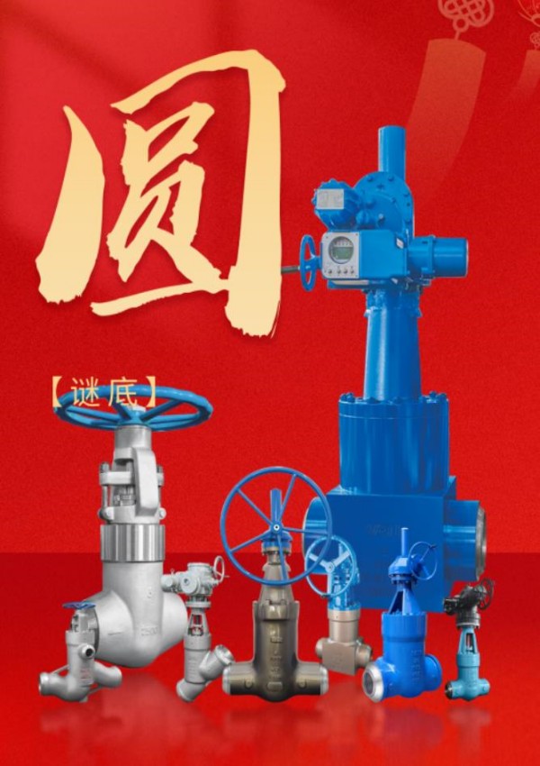 和记H88·(中国集团)app下载 - 怡情博娱官网