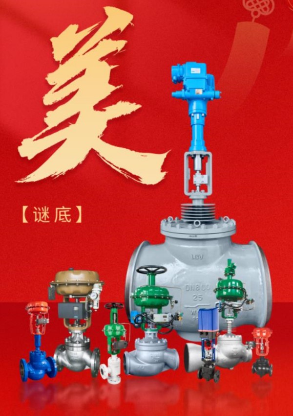 和记H88·(中国集团)app下载 - 怡情博娱官网