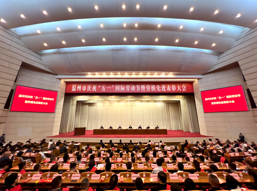 和记H88·(中国集团)app下载 - 怡情博娱官网