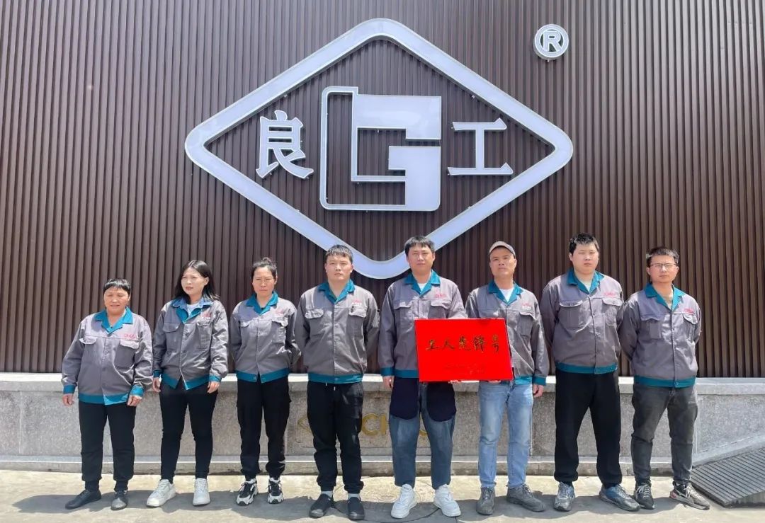 和记H88·(中国集团)app下载 - 怡情博娱官网