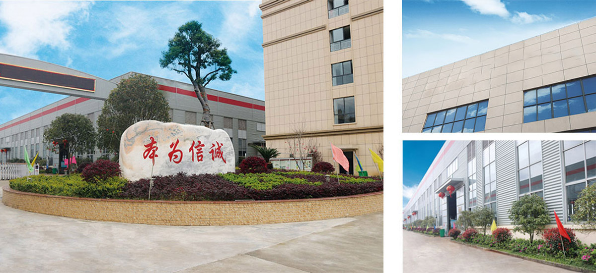 和记H88·(中国集团)app下载 - 怡情博娱官网