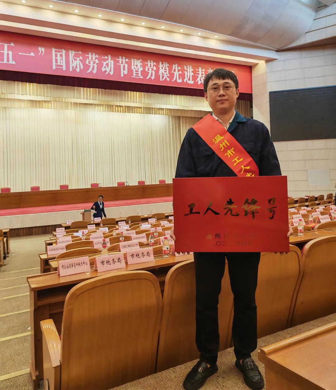 和记H88·(中国集团)app下载 - 怡情博娱官网