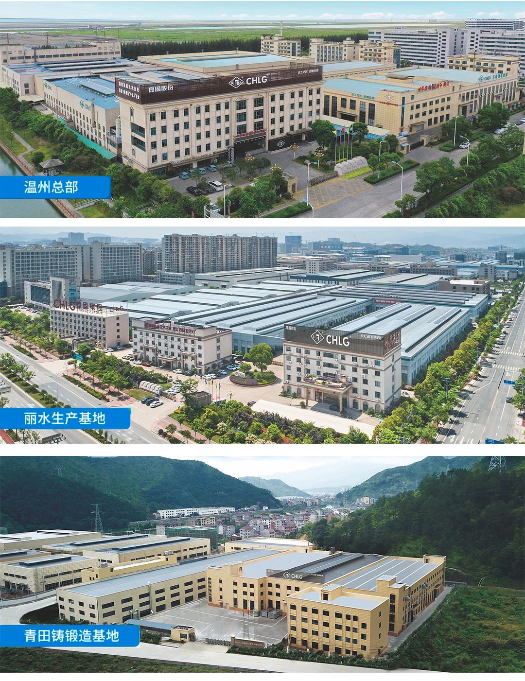 和记H88·(中国集团)app下载 - 怡情博娱官网