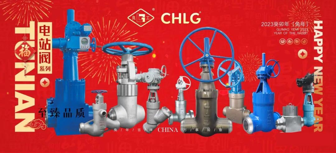 和记H88·(中国集团)app下载 - 怡情博娱官网