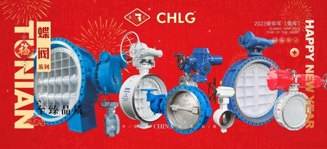 和记H88·(中国集团)app下载 - 怡情博娱官网