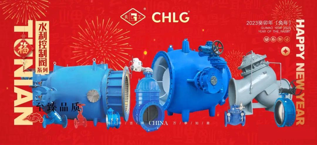 和记H88·(中国集团)app下载 - 怡情博娱官网