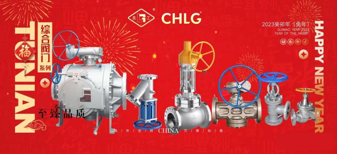 和记H88·(中国集团)app下载 - 怡情博娱官网