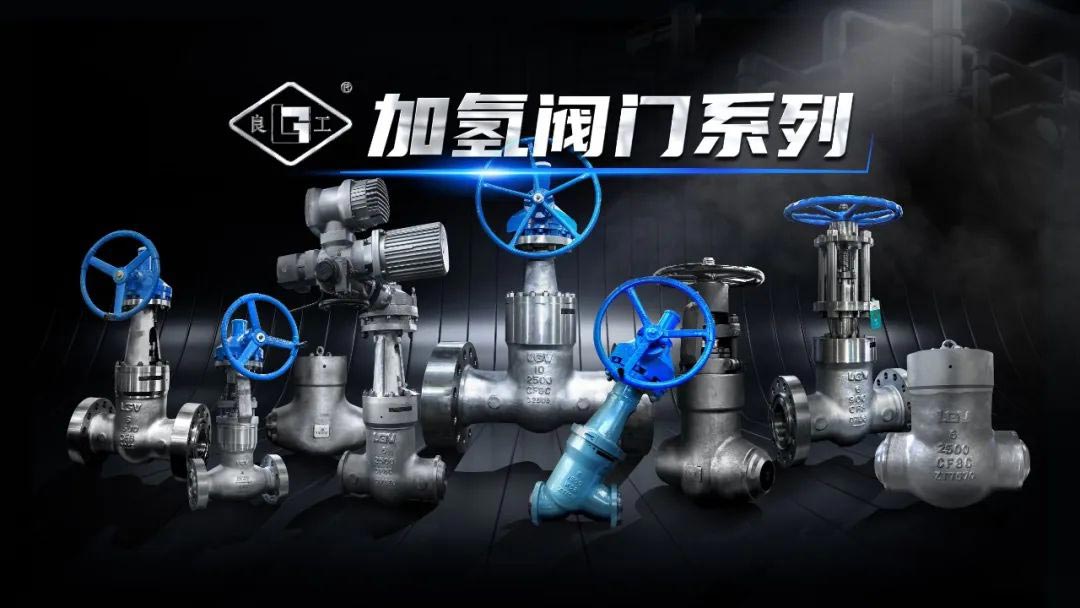 和记H88·(中国集团)app下载 - 怡情博娱官网