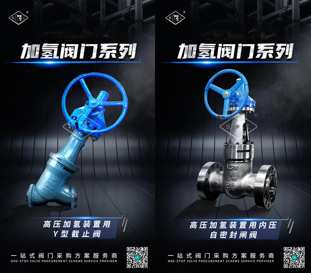 和记H88·(中国集团)app下载 - 怡情博娱官网