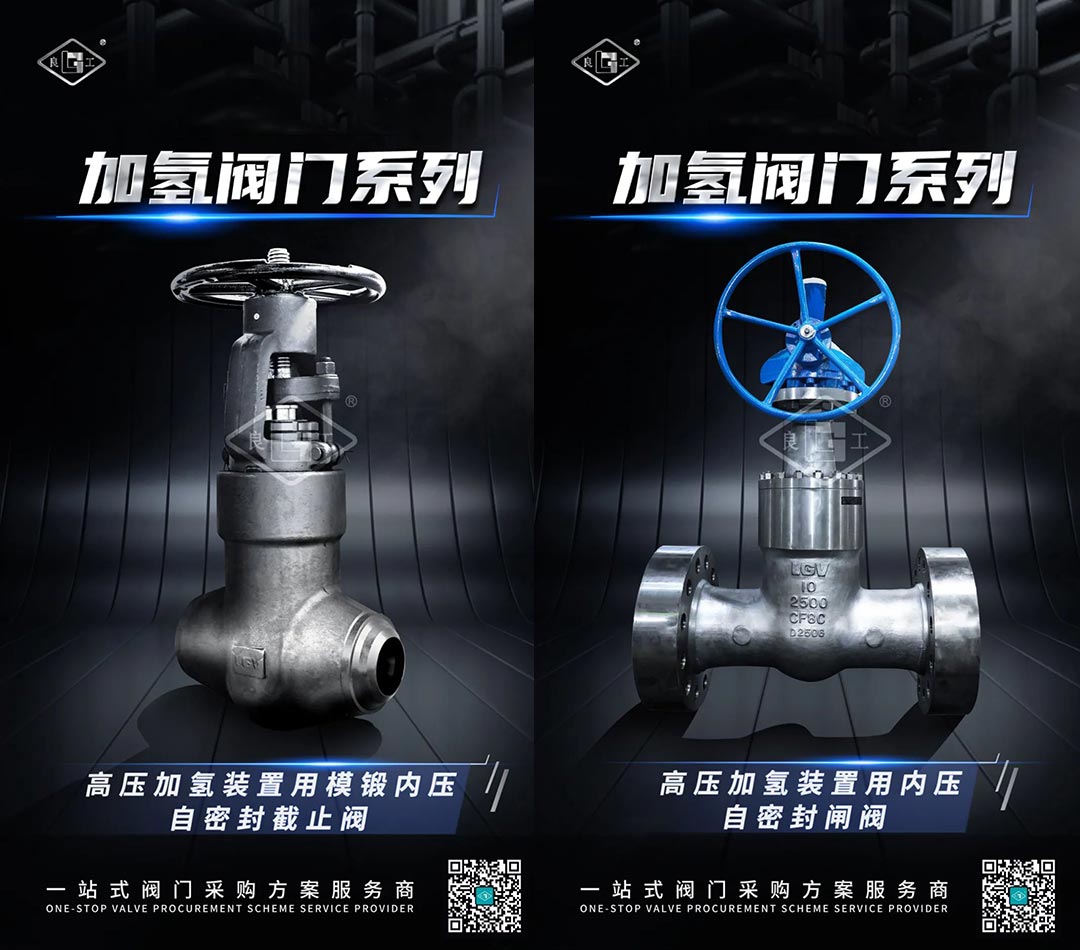 和记H88·(中国集团)app下载 - 怡情博娱官网