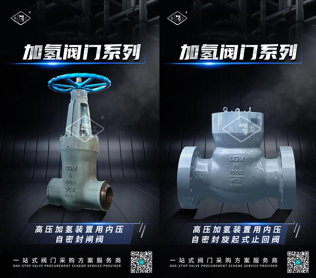 和记H88·(中国集团)app下载 - 怡情博娱官网