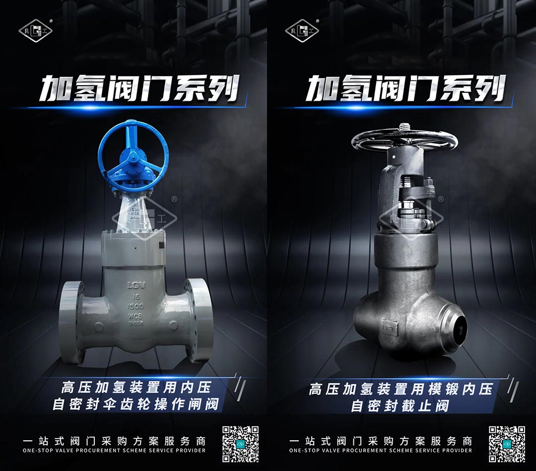 和记H88·(中国集团)app下载 - 怡情博娱官网