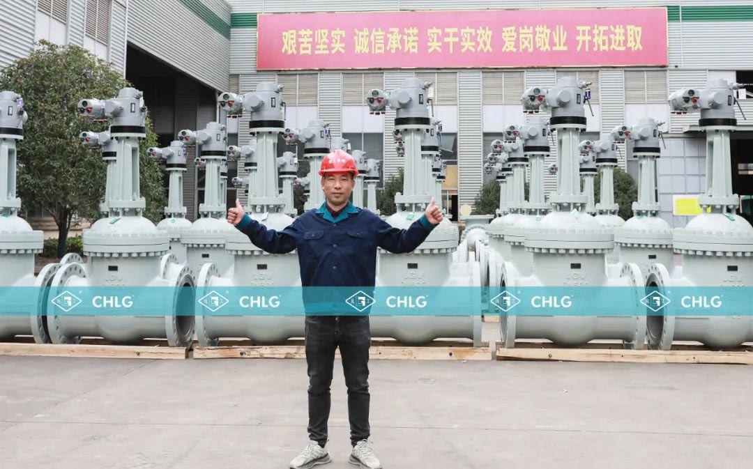 和记H88·(中国集团)app下载 - 怡情博娱官网