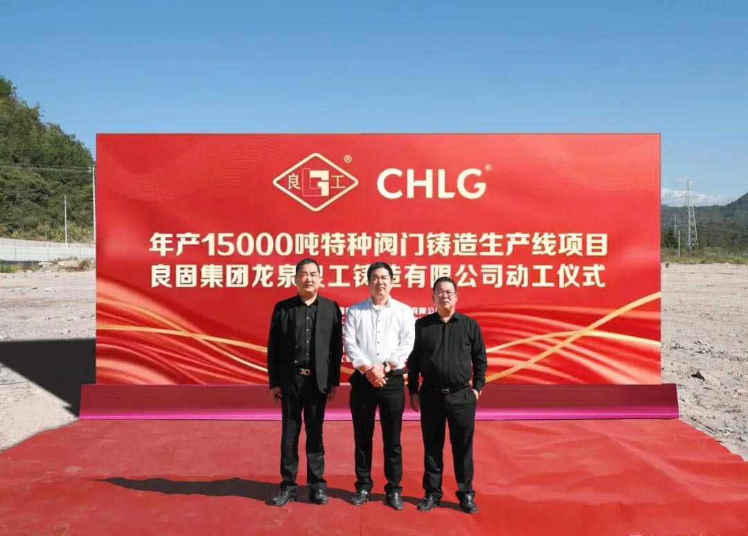 和记H88·(中国集团)app下载 - 怡情博娱官网