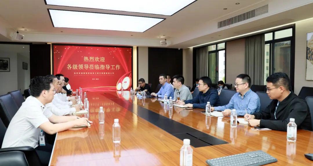 和记H88·(中国集团)app下载 - 怡情博娱官网