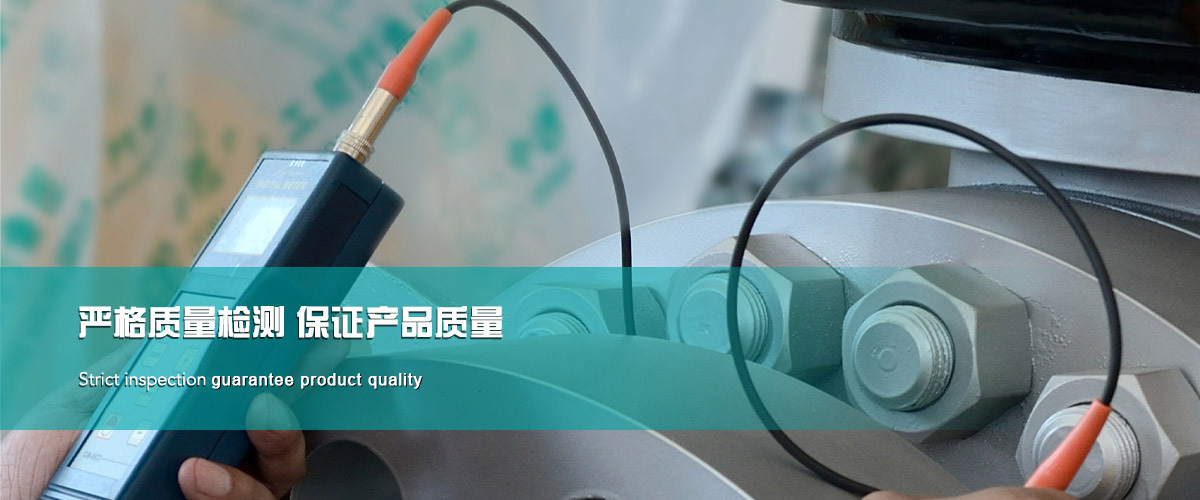 和记H88·(中国集团)app下载 - 怡情博娱官网